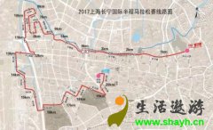 上海长宁国际半马周日举行 这些路段将
