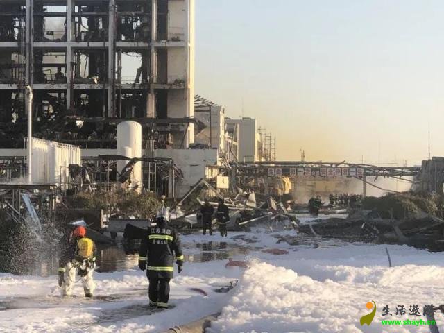 最新资讯：江苏盐城爆炸事故已致44人遇难