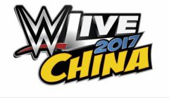 ​美国摔跤娱乐秀 WWE LIVE 今秋回归中国