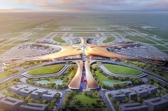 八家航空公司角逐北京新机场 竞争格局已明朗