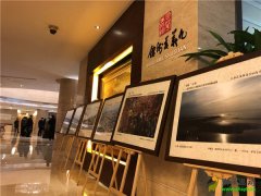 “飞阅”江苏航拍摄影展在九华山美术馆开展
